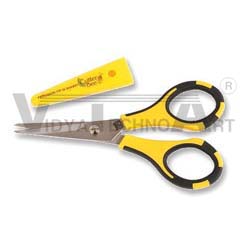 SAFETY SCISSOR