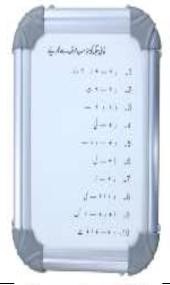 Initial and Final Sound