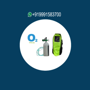 1 Ltr. Oxygen Cylinder Aluminium