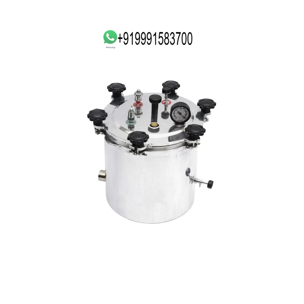 AUTOCLAVE ELECTRIC----------15" X 12"-Alluminium