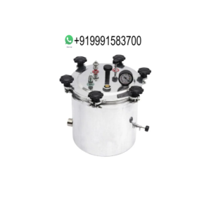 AUTOCLAVE NON-ELECTRIC----------15" X 12"-Alluminium