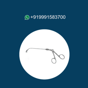 Antrum Polyp Grasping Forceps Retrograde Opening