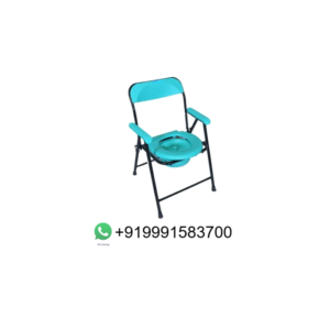 COMMODE CHAIR