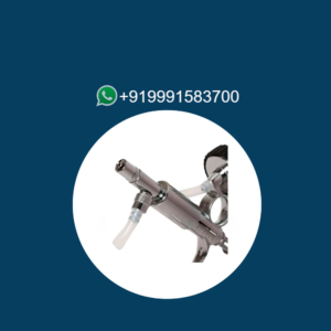 Cattle Vaccine Gun