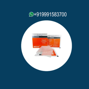 Chlorhexidine Gauze Dressing B.P.