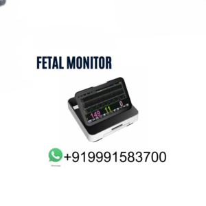 FETAL MONITOR