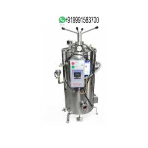 HI-PRESSURE Double Chamber With Radial Locking----------16" x 24"