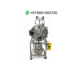 HORIZONTAL AUTOCLAVE CYLINDRICAL----------16" X 24"