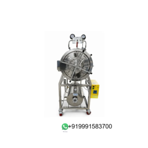 HORIZONTAL AUTOCLAVE CYLINDRICAL----------20" X 48"