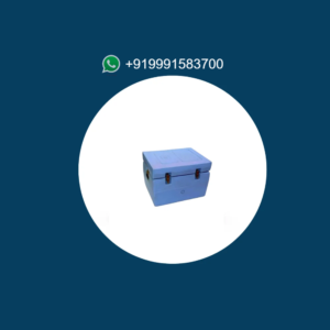 Large Cold Box, Short Range