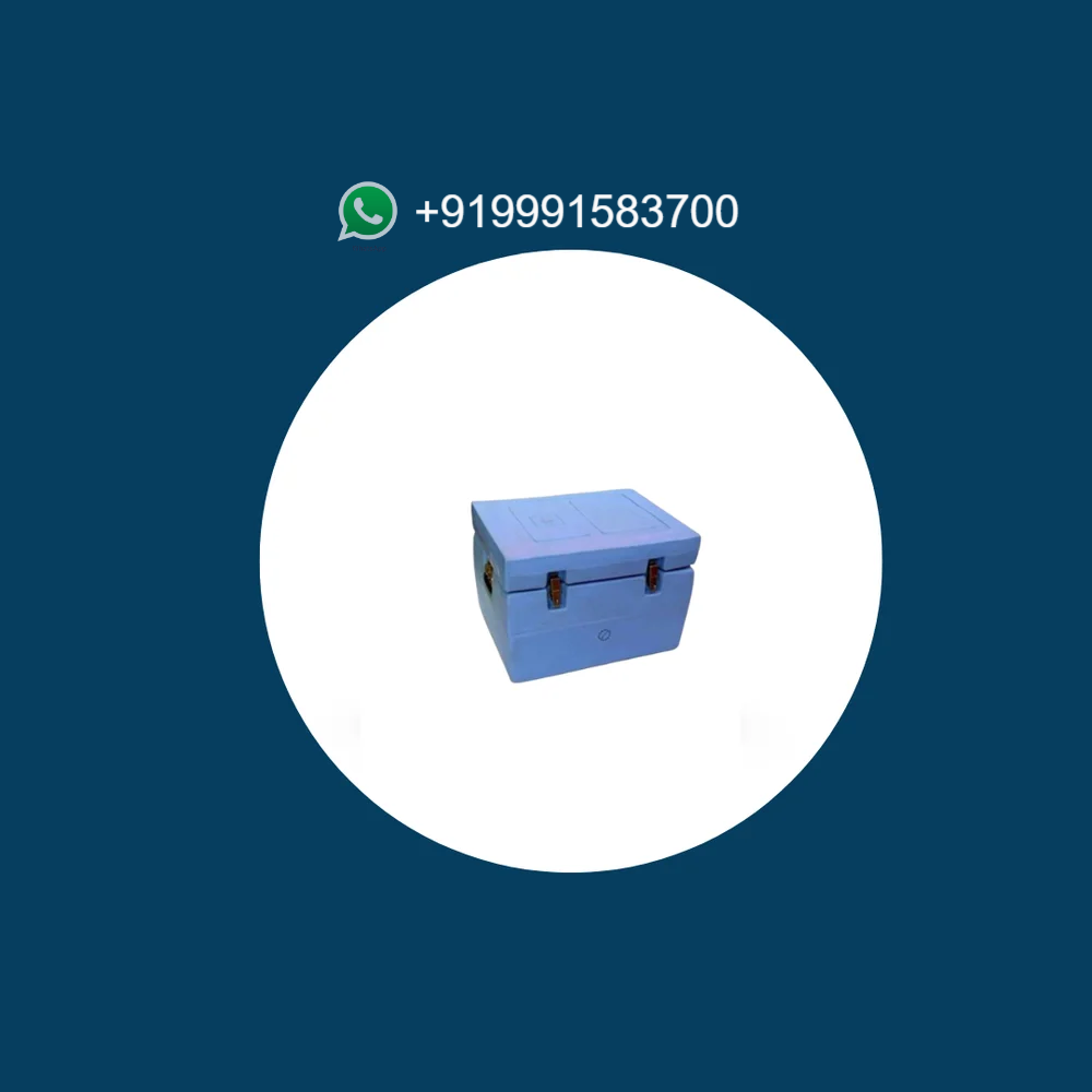 Large Cold Box, Short Range