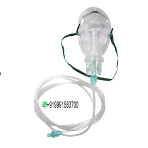 NEBULISER MASK