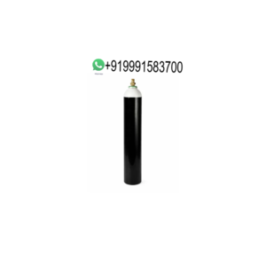 NITROGEN CYLINDER