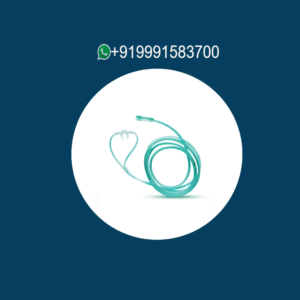 Nasal Oxygen Cannula