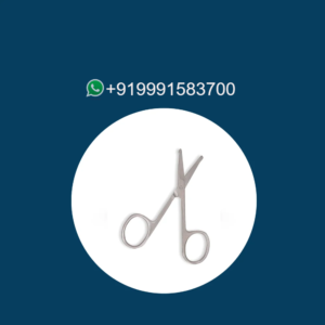 Nose Hair Cutting Scissors