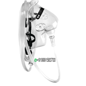 OXYGEN MASK