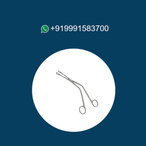 Tonsil Holding Forceps