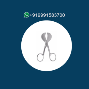 Umbilical Cord Scissors