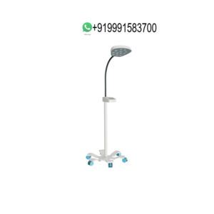 VEGO EXAMINATION LIGHT (PREMIUM)