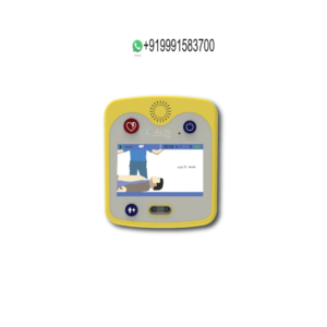 AUTOMATED EXTERNAL DEFIBRILLATOR (AED)