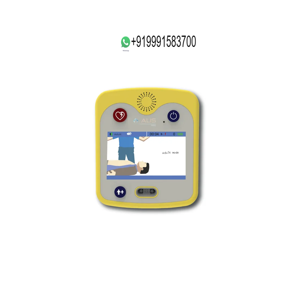 AUTOMATED EXTERNAL DEFIBRILLATOR (AED)