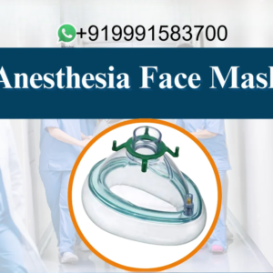 Anesthesia Face Mask