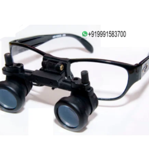 Binocular Surgical Loupe