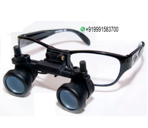 Binocular Surgical Loupe