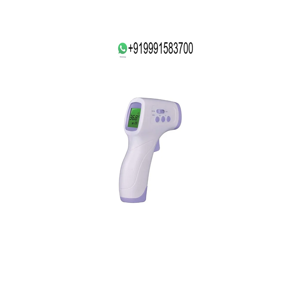 INFRARED FOREHEAD THERMOMETER
