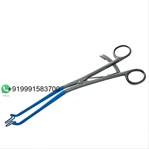 Kogan Endocervical Speculum
