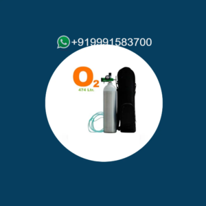 OXYGEN CYLINDER ALUMINIUM (A) 3 LTR.