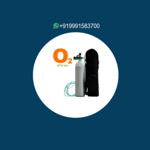 OXYGEN CYLINDER ALUMINIUM (A) 3 LTR.
