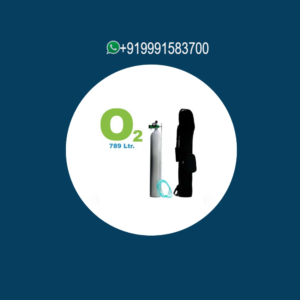 OXYGEN CYLINDER ALUMINIUM (A) 5 LTR.