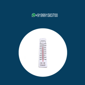 Room Thermometer for Hospital and Clinic