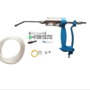 Stainless Steel Drenching Gun 30 ML